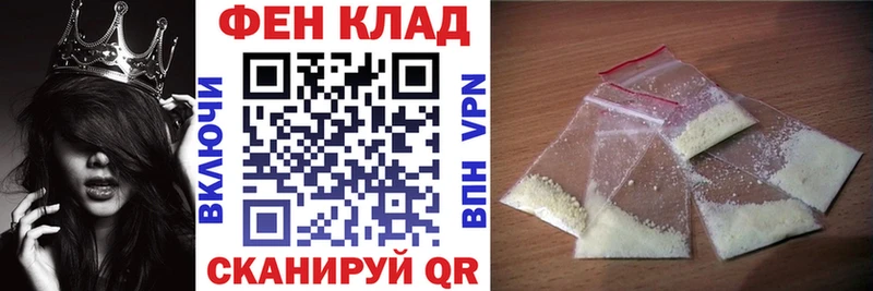 продажа наркотиков Галич мега ССЫЛКА Amphetamine 97%
