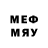 Меф VHQ Luann Huntsberry