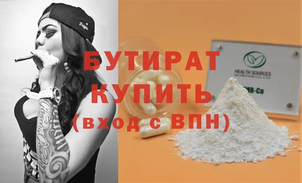 дживик Корсаков