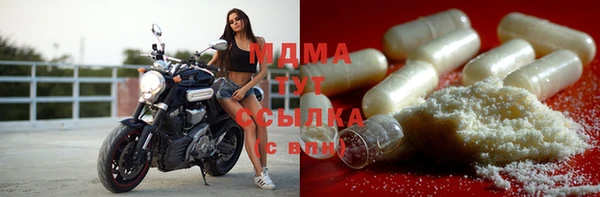 каннабис Абдулино