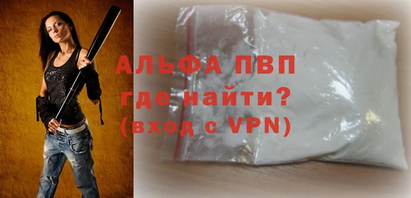 гидропоника Костерёво