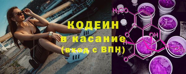 прущие крисы Покров