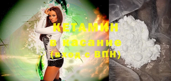каннабис Абдулино