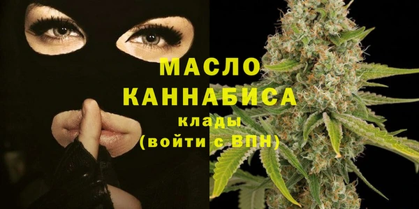 ECSTASY Абаза