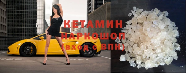 Альфа ПВП Покровск