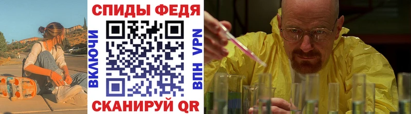 Метамфетамин Декстрометамфетамин 99.9%  цена наркотик  Галич 